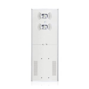 D1 Integrated 60W Solar Street Light Ip65 Outdoor Lighting